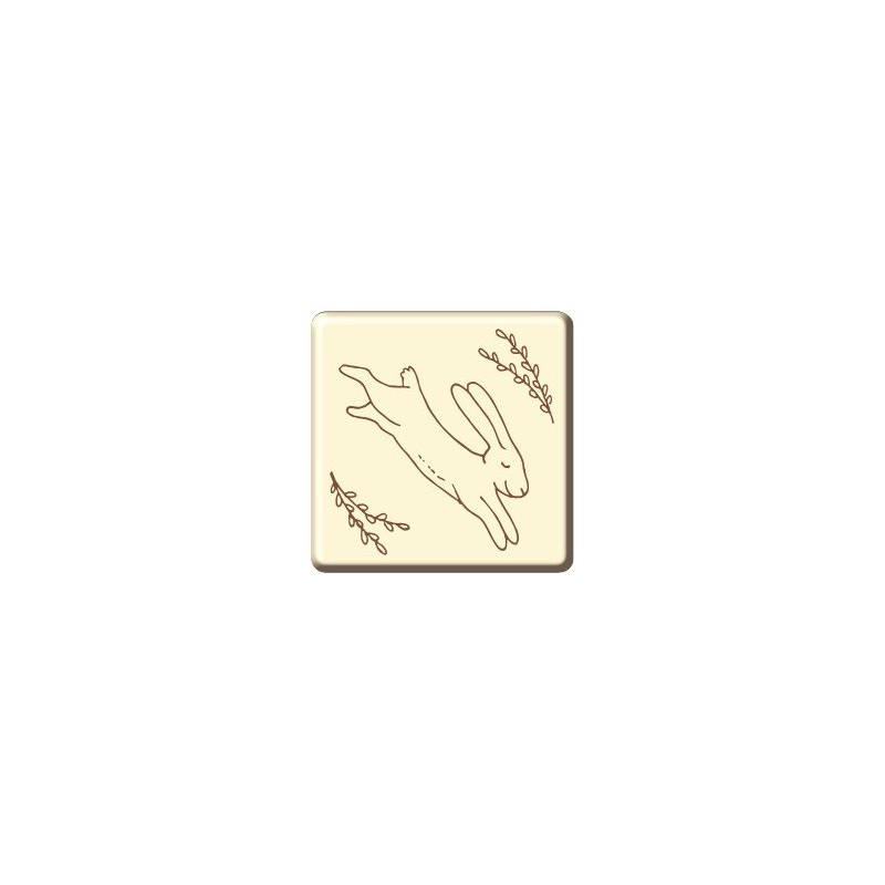 Czekoladowy prezent "WESOŁEGO ALLELUJA" -30 szt.- tabliczka 60x60mm- CPG1421B