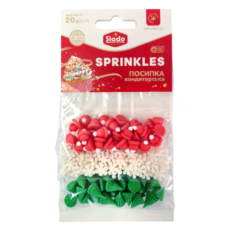 Posypka cukrowa Świąteczny MIX HO-HO-HO 20g - CUK956